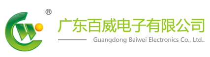 貝殼粉